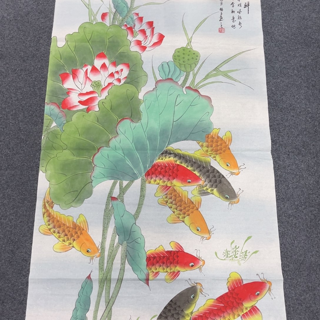 国画我也不知道我为什么