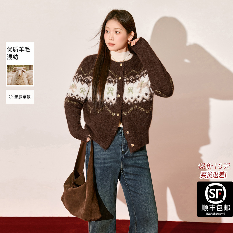 蓝语大码费尔岛羊毛混纺毛衣外套女2025冬季新款加厚保暖针织开衫