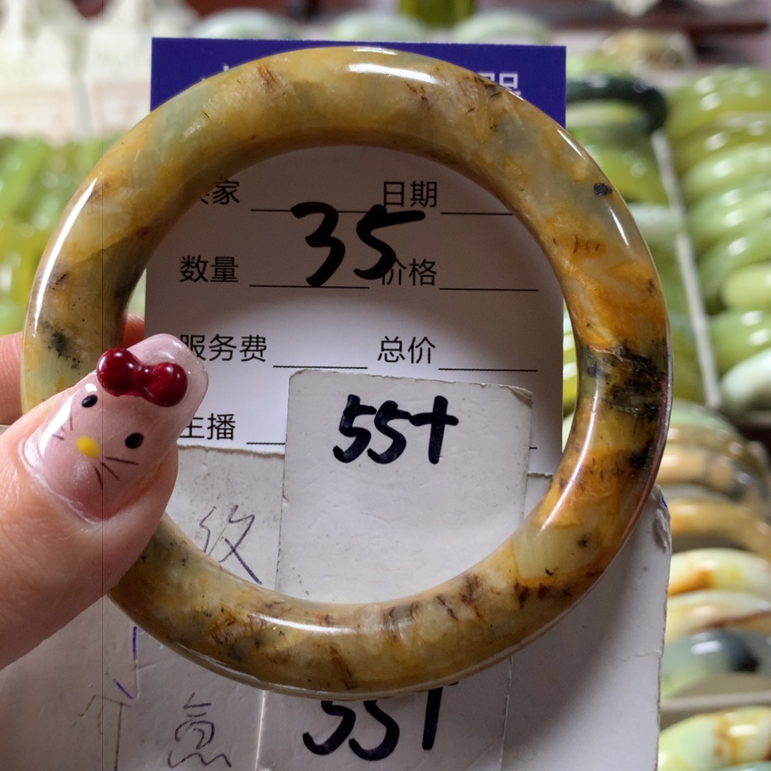 蛇纹石玉手镯未镶嵌35