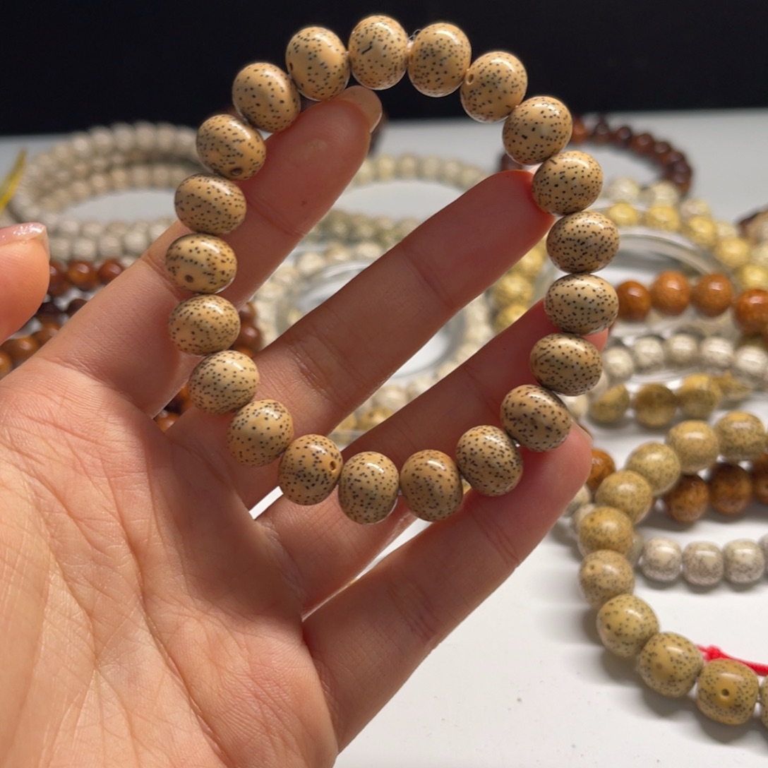 星月菩提吊坠1210陈籽奶油皮