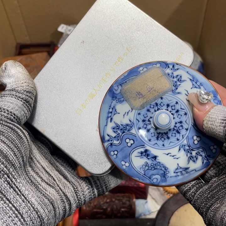 紫砂陶瓷艺术陶瓷艺术家*