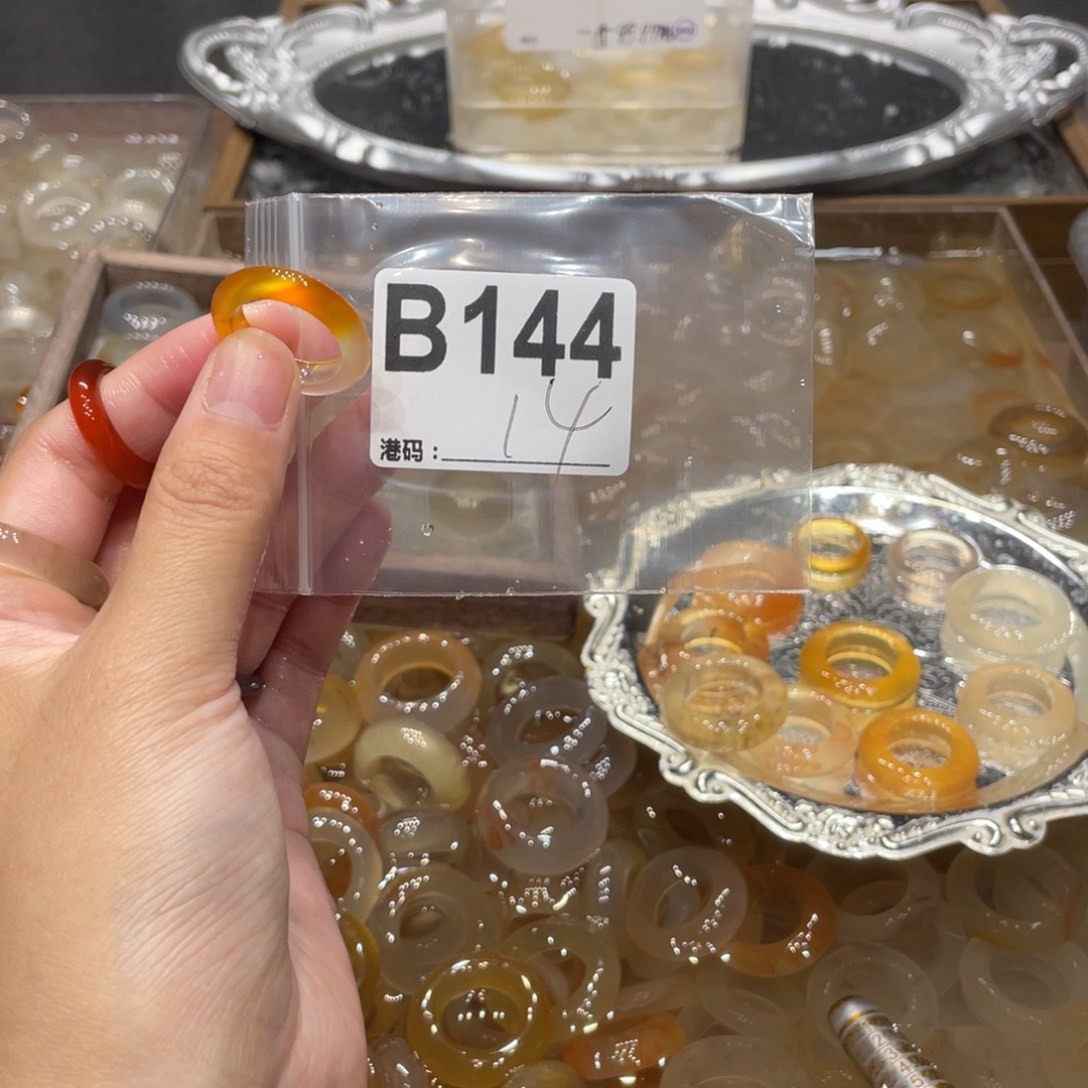 玛瑙/玉髓未镶嵌戒指144