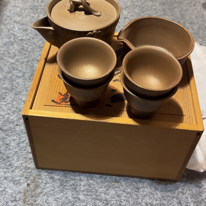 大*叔备前茶具茶具茶具