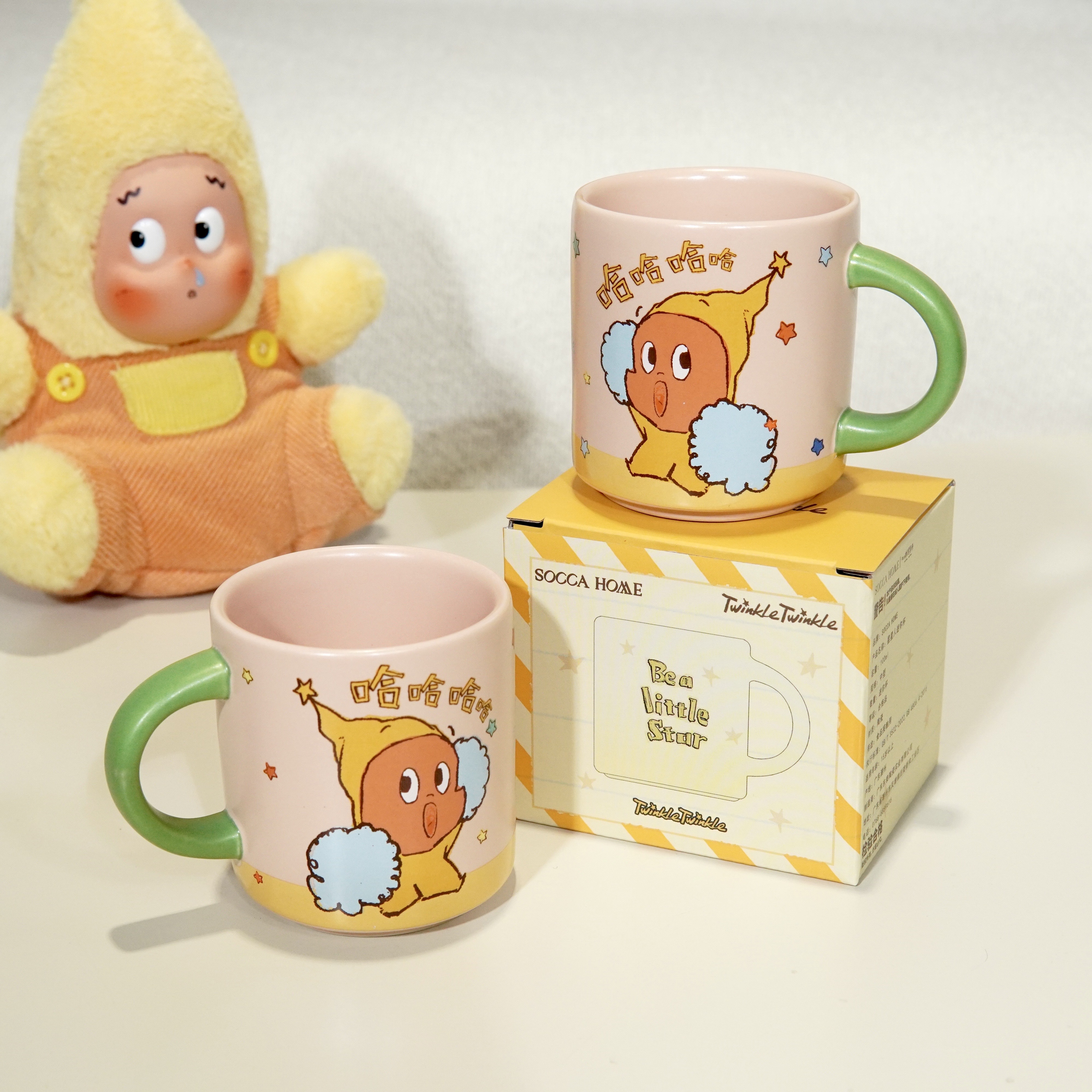 喜上淘·星星人联名IP迷你杯(哈哈哈)情侣闺蜜生日礼物