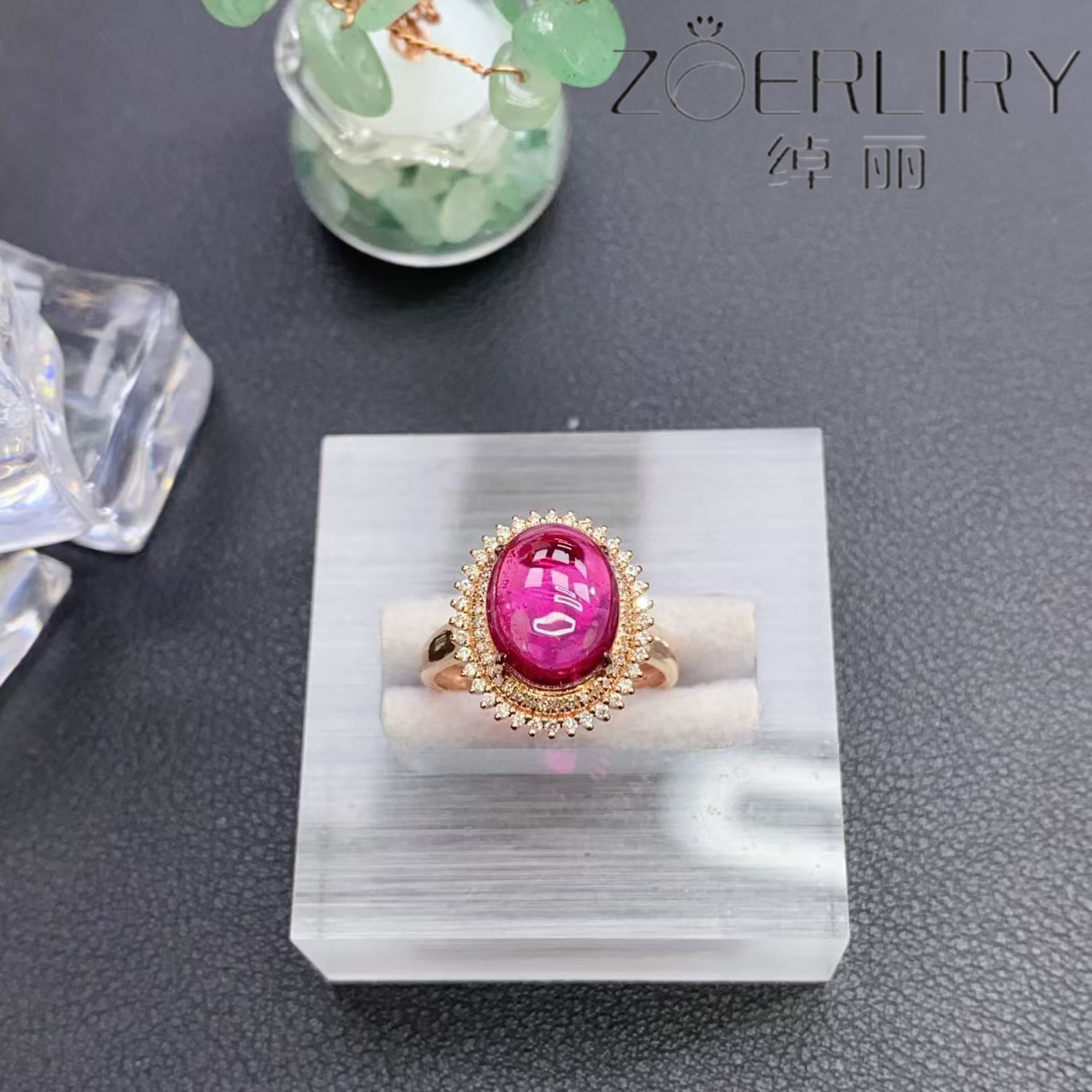 绰丽珠宝18K金镶嵌钻石天然卢比莱碧玺戒指 主石：4.06克拉