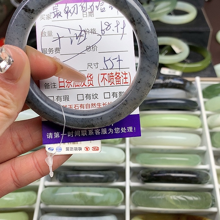 蛇纹石玉手镯未镶嵌最****仰