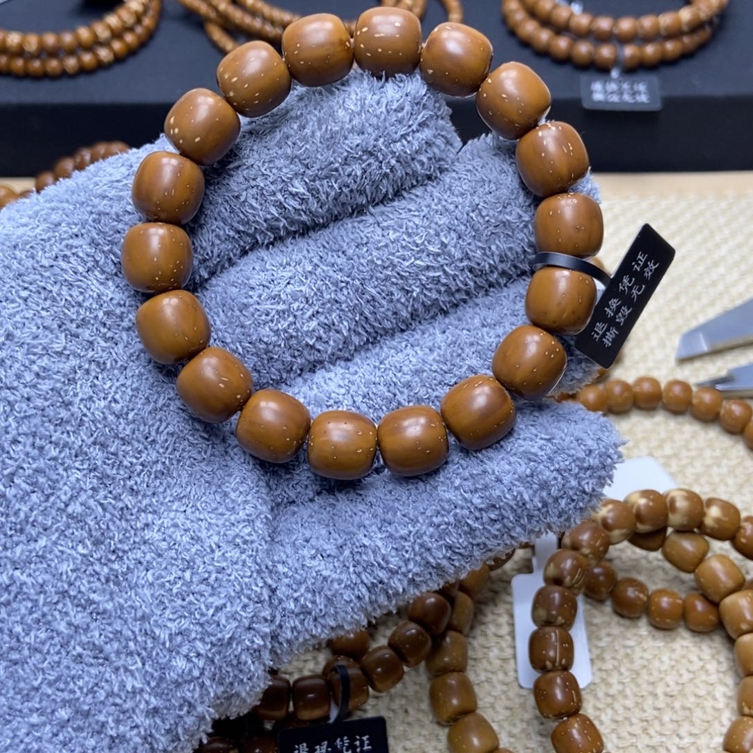 手串紫金鼠实心老型花鼠卡11.66有瑕疵