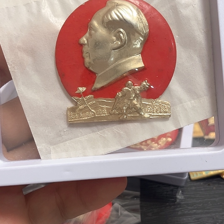 清*一一一一一一一一一一一