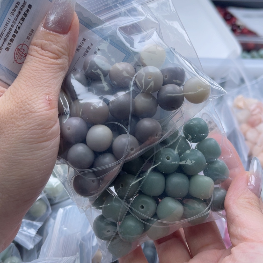 白玉菩提吊坠a锅底12-13mm/40-50颗