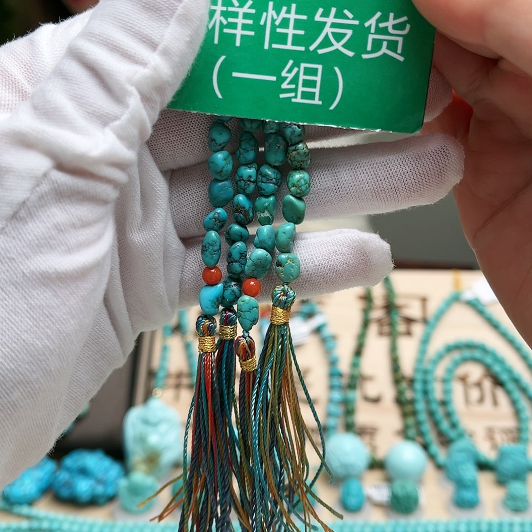 绿松石挂件未镶嵌