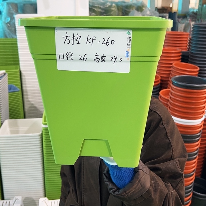 正品方盆口26高29.5果绿无托3只