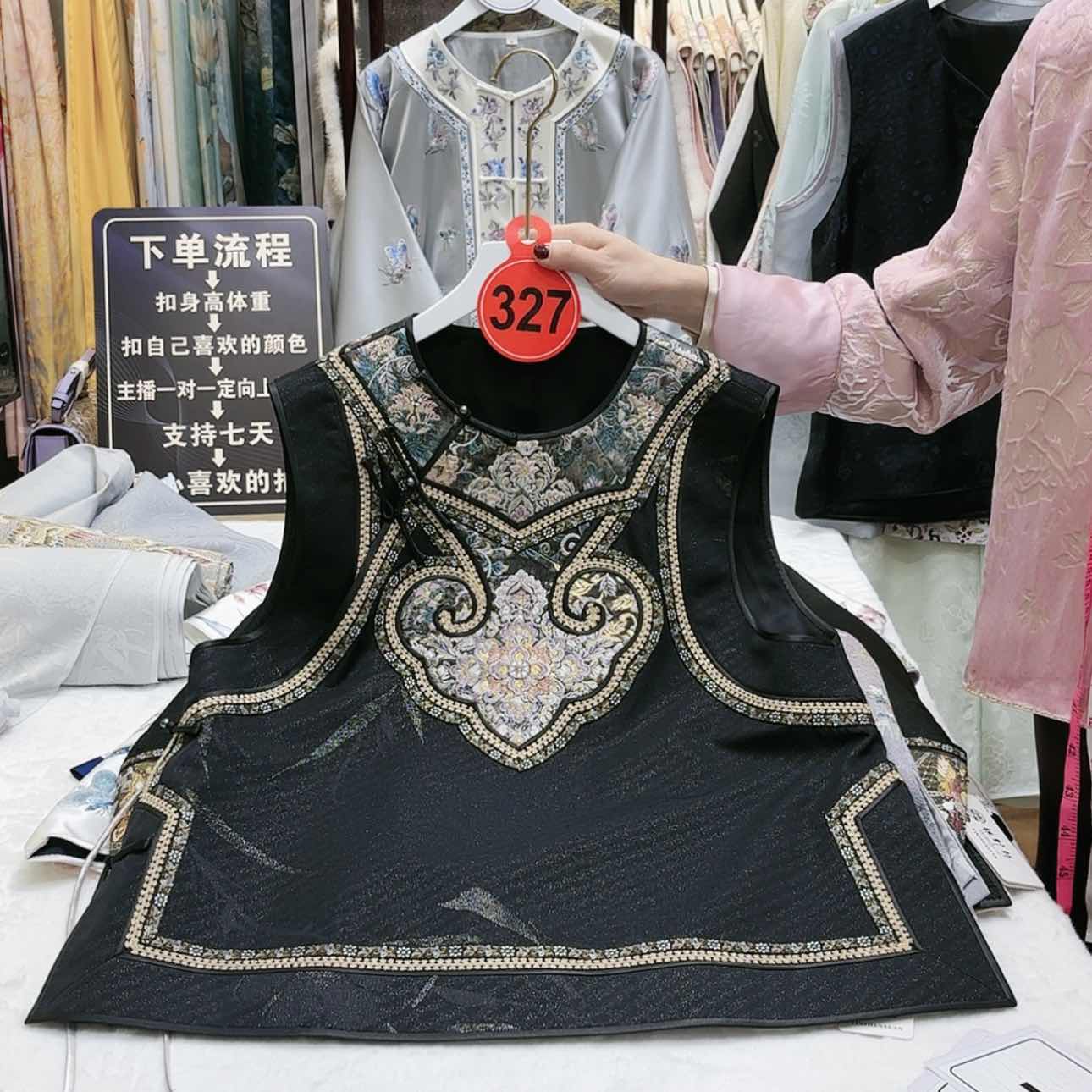 【闪购商品】?*糕苏绣等艺术形式在全国范围广泛开展宣传