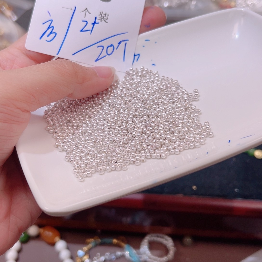 925银58 。         