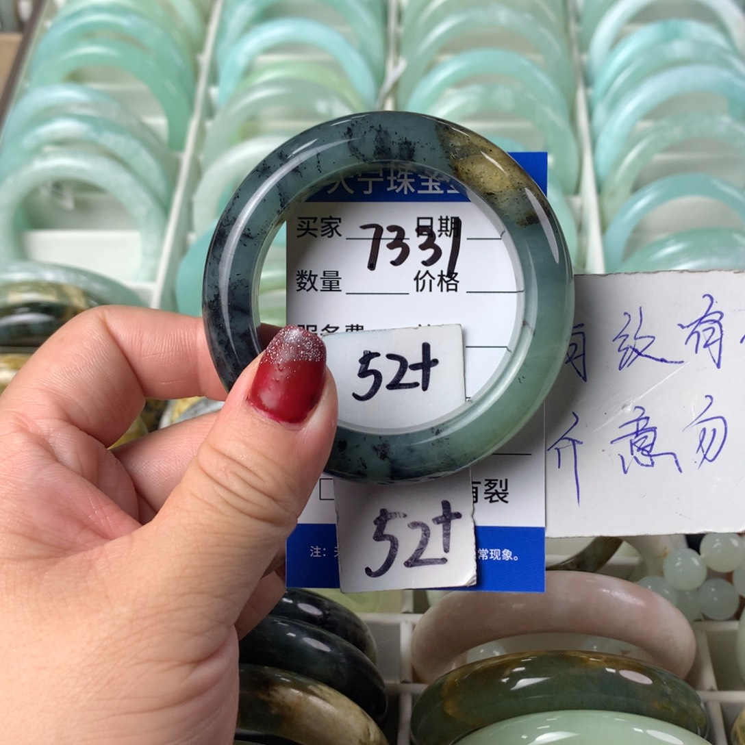 蛇纹石玉手镯未镶嵌7331