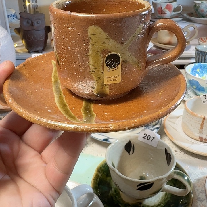 瓷片日本进口咖啡杯，日本进口咖啡杯