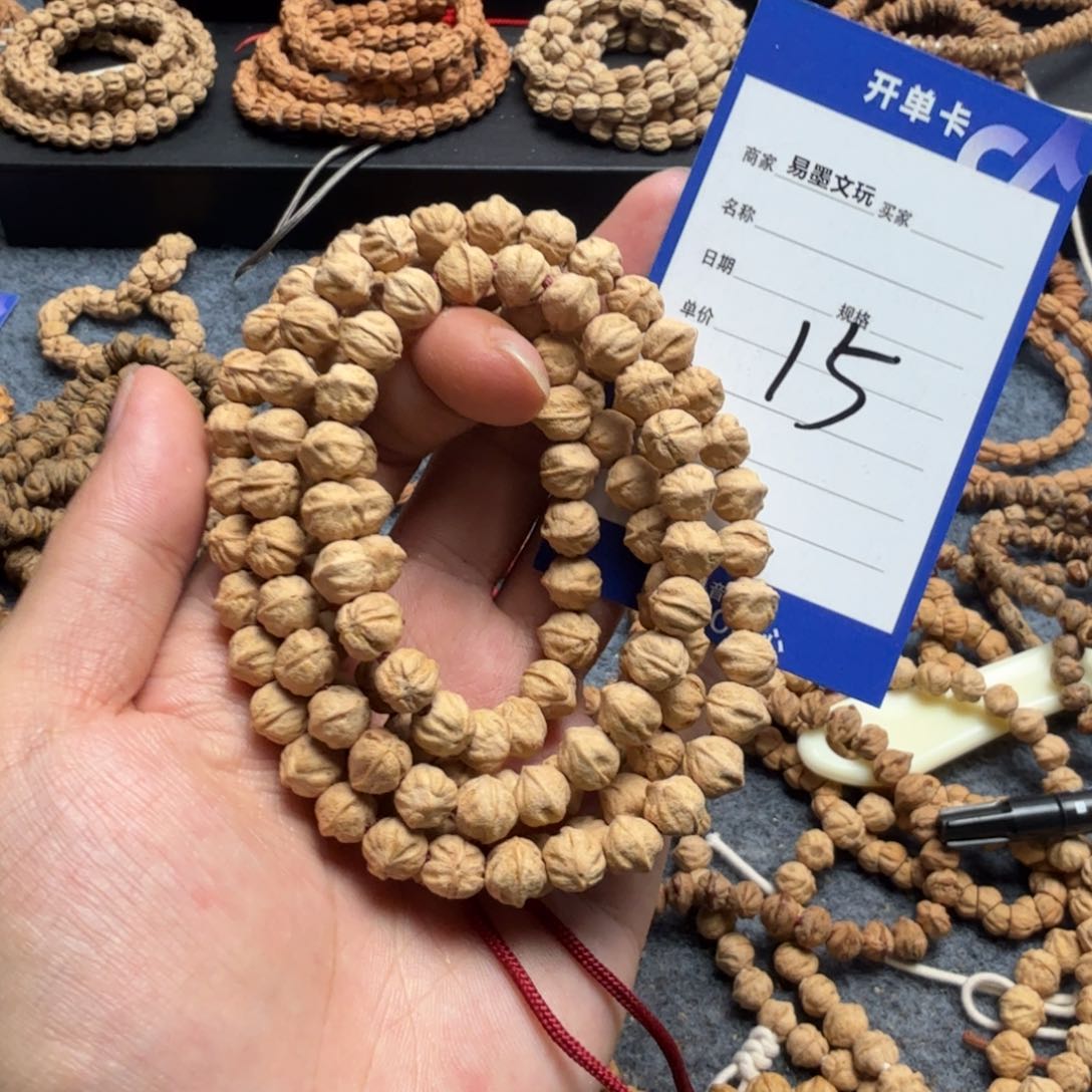 柏香籽/百香籽手串15