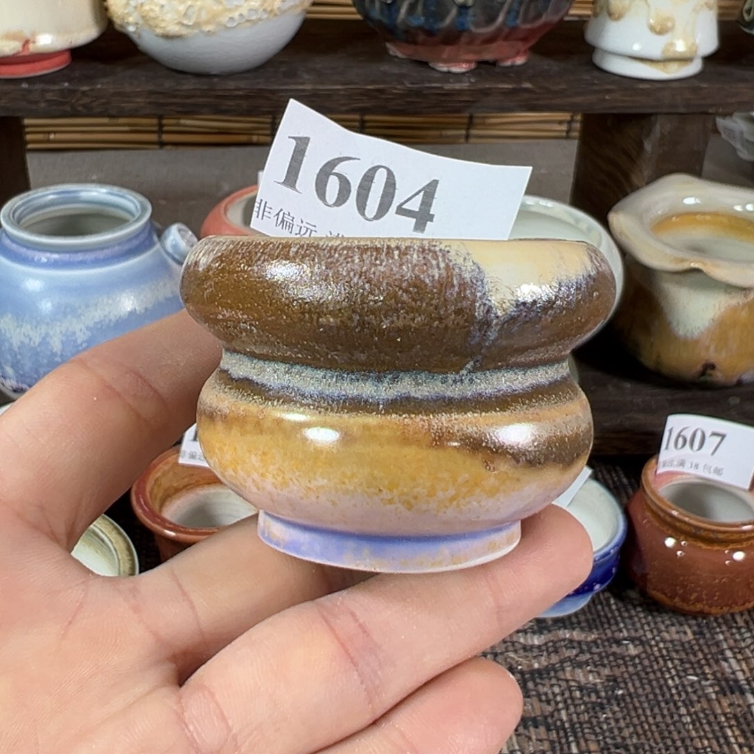 陶瓷景德镇陶瓷……