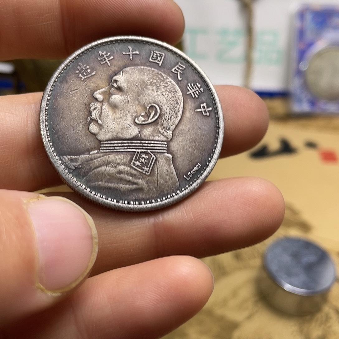 A复古工艺品包浆老品相好边齿清晰