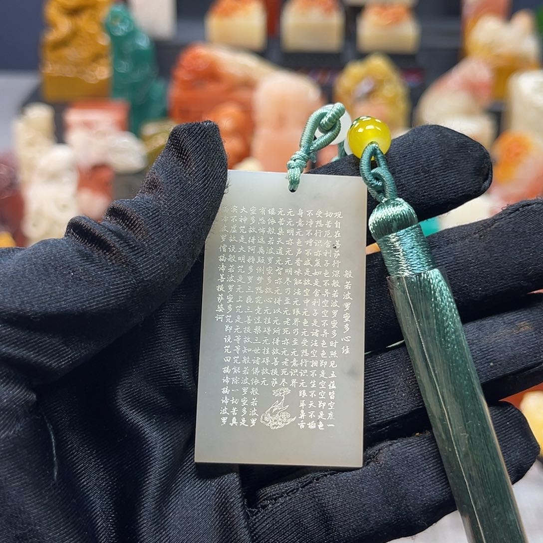 寿山石印石澜**空包邮包刻7273