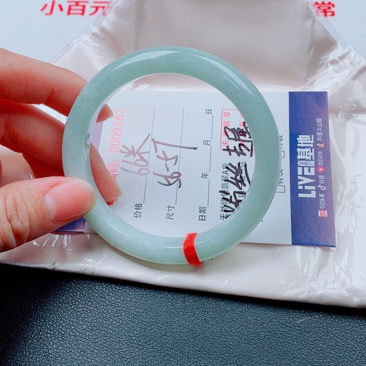 翡翠未镶嵌手镯天然翡翠手镯