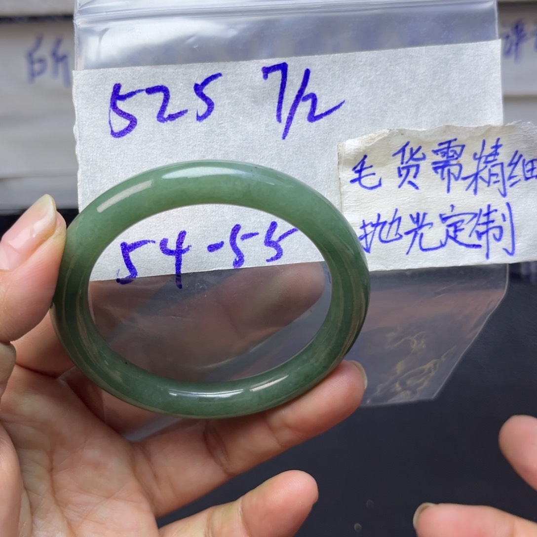 定制翡翠未镶嵌天然翡翠