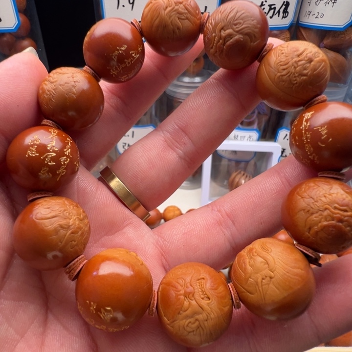 橄榄核手串/手链2.0尺寸钟馗头
