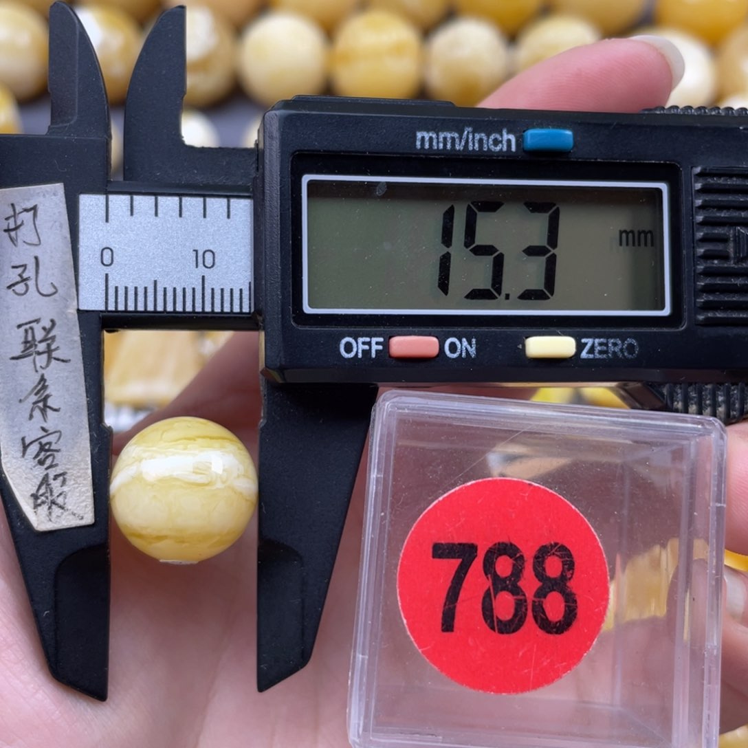 蜜蜡珠宝奇石未镶嵌