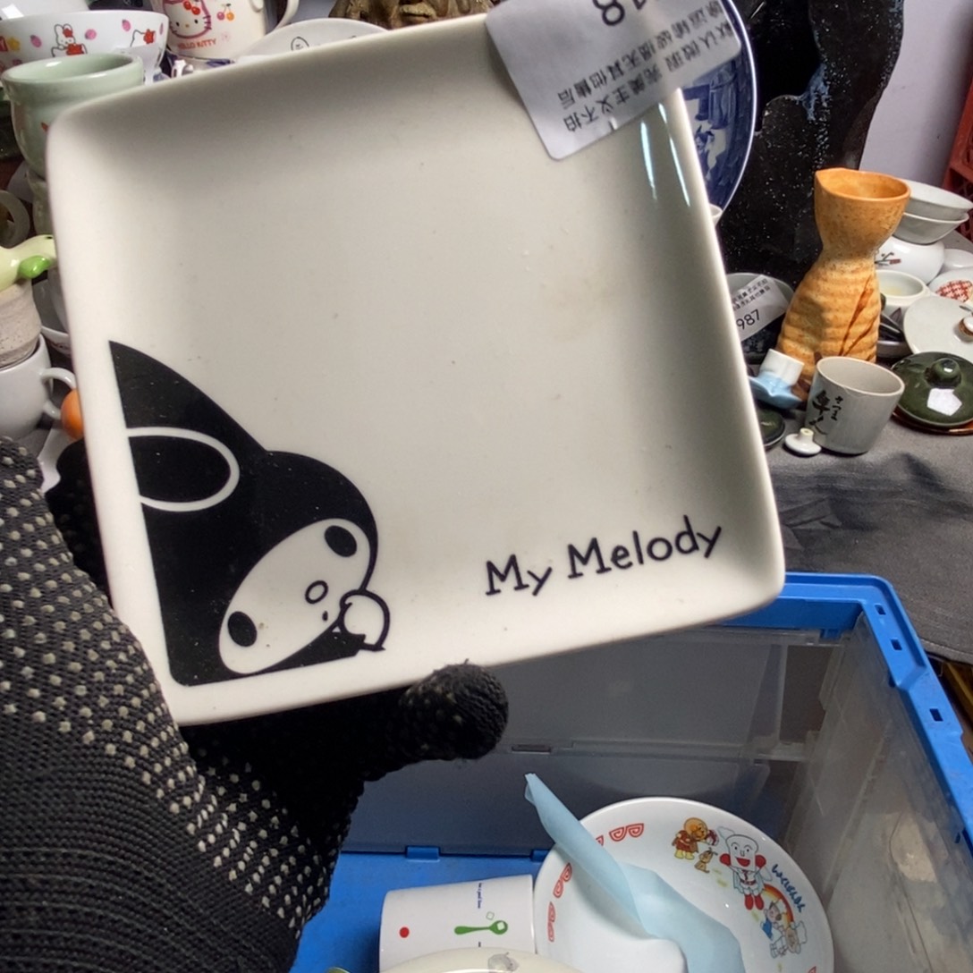 你***你瓷片茶具茶具茶具