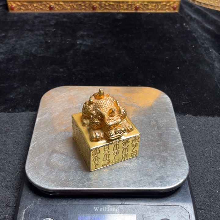 开***根石11111111111111111