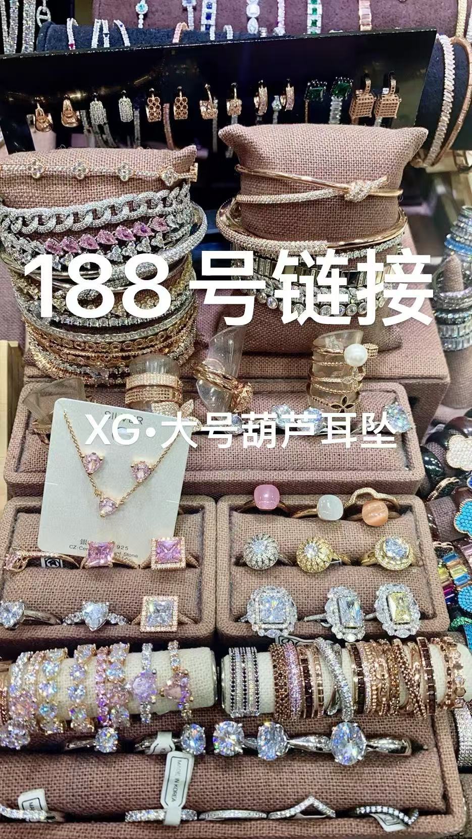 合金耳饰 大号葫芦耳坠188