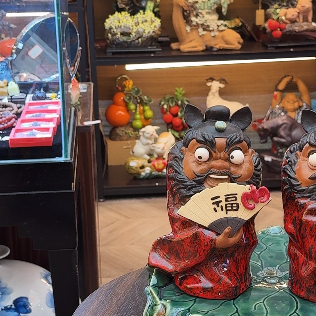 清***宫陶瓷21高度钟馗引渡福