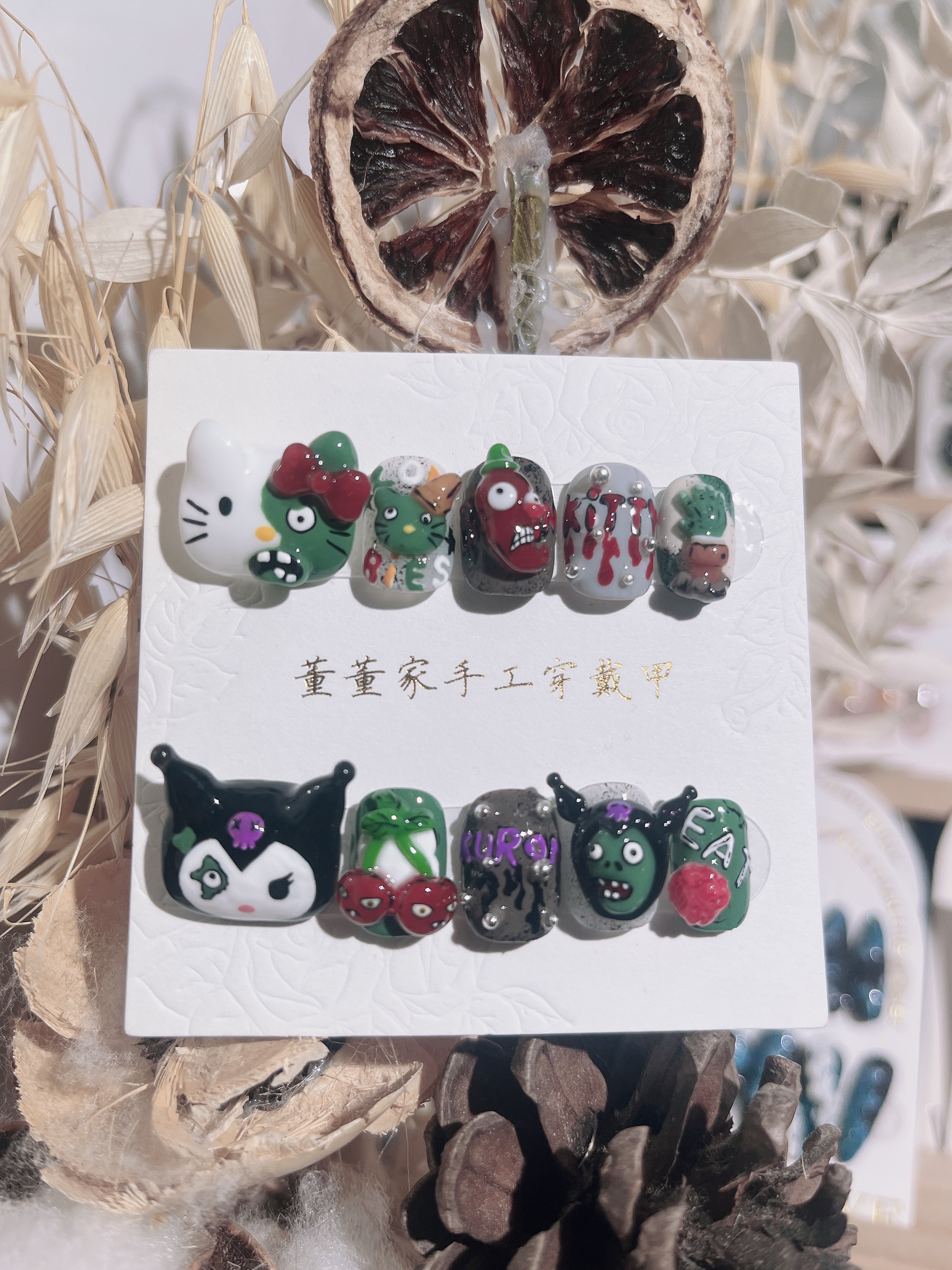 《库洛米KT》董董纯手工穿戴甲显白新款美甲立体纯手工小清新