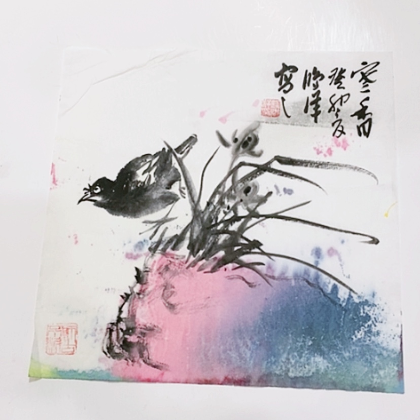 【闪购商品】一二三四五六七八