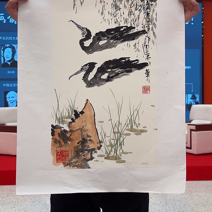 国画李庆宣老先生去伪存真原作