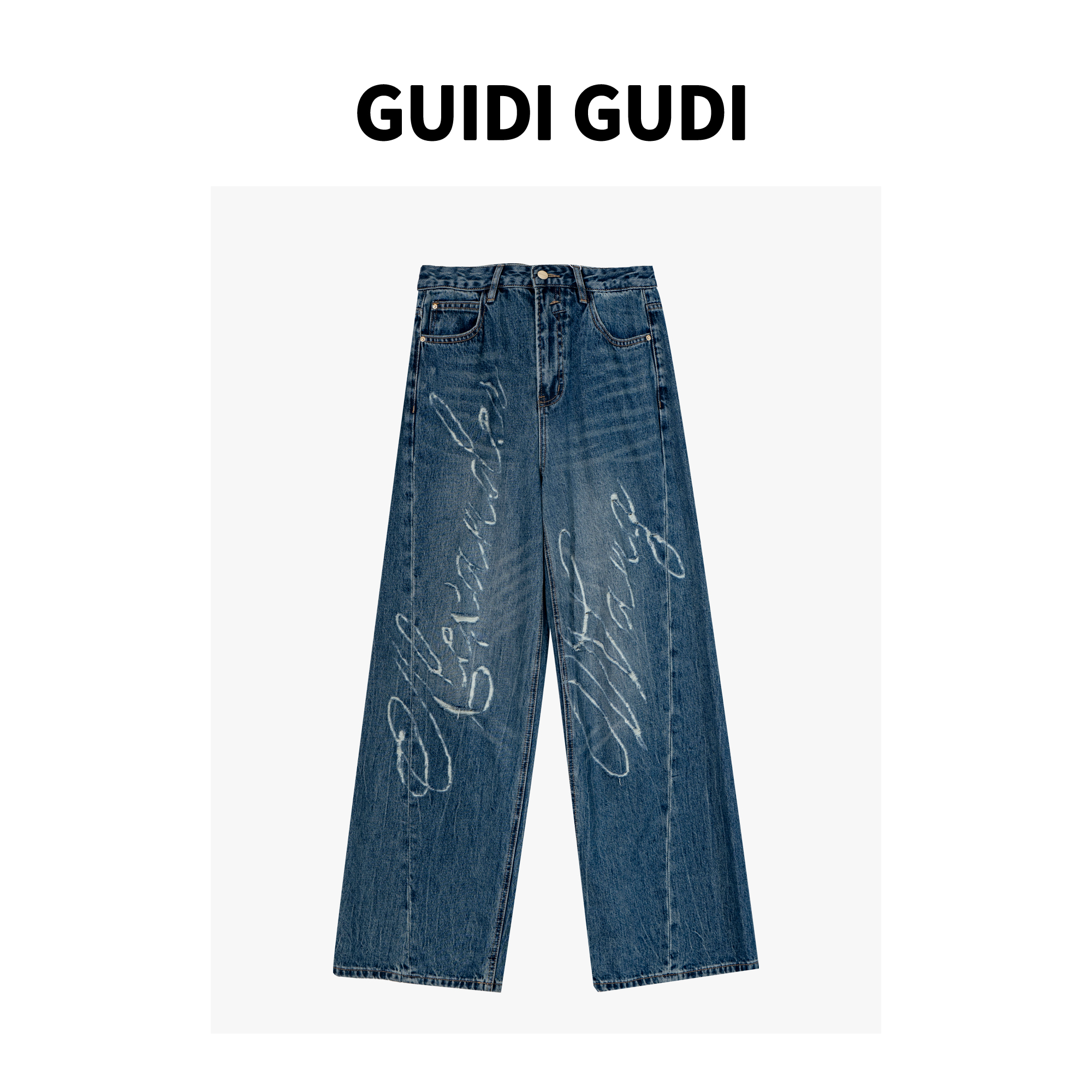 GUIDI GUDI【大字体】气质休闲拽酷字母休闲牛仔裤 K9430159H