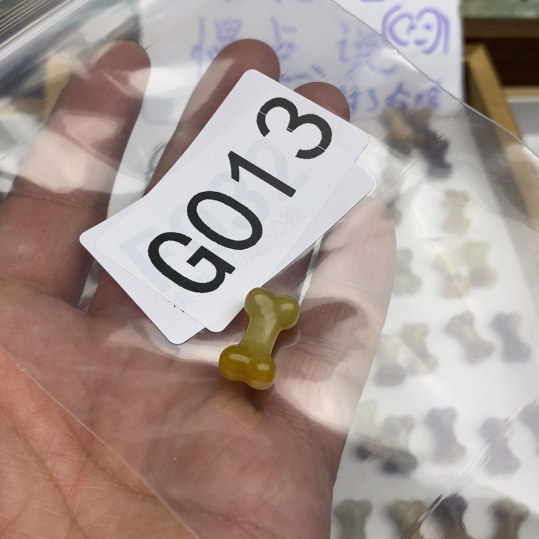岫玉纯天然岫玉，默认微瑕，不退不换未镶嵌