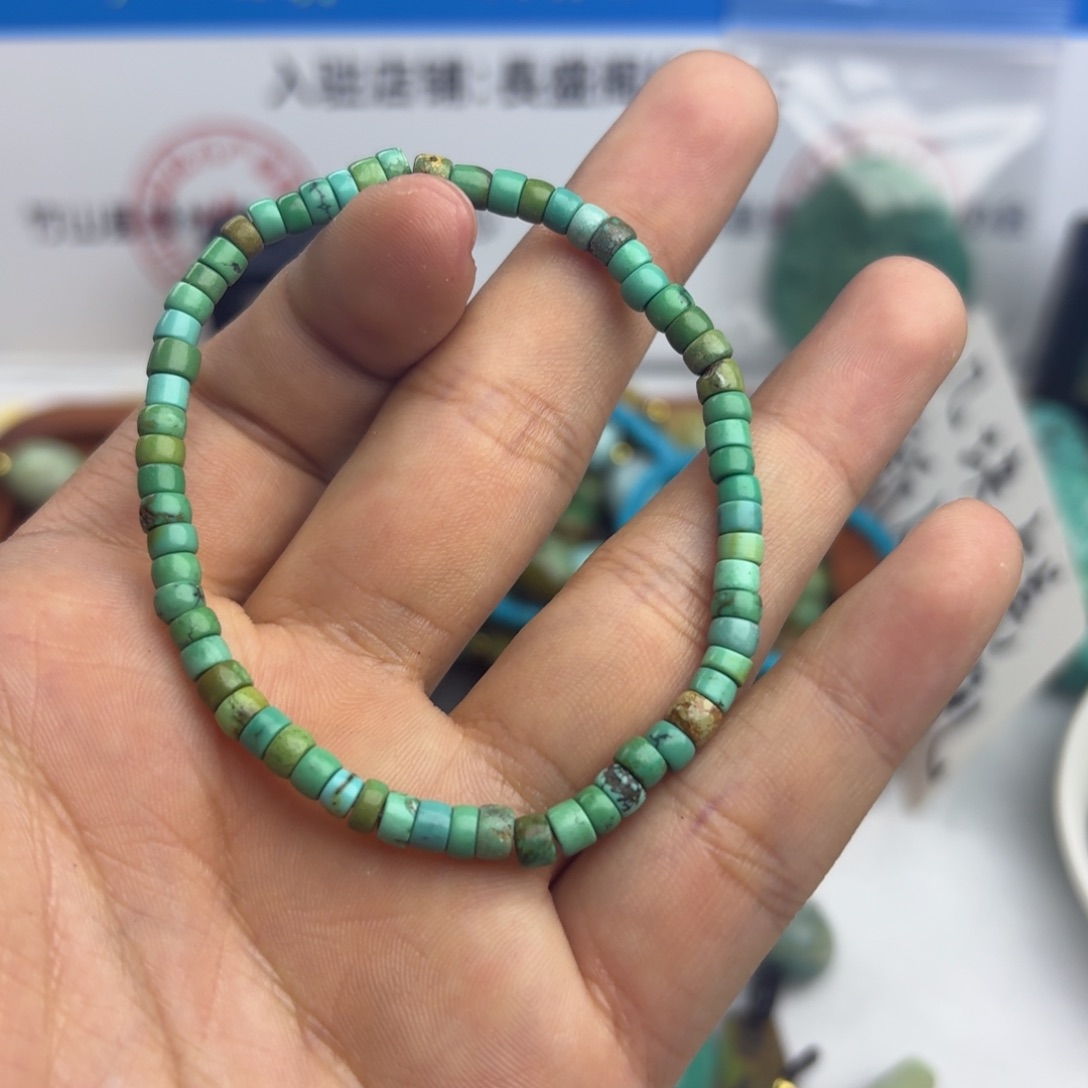 南红玛瑙未镶嵌绿松石