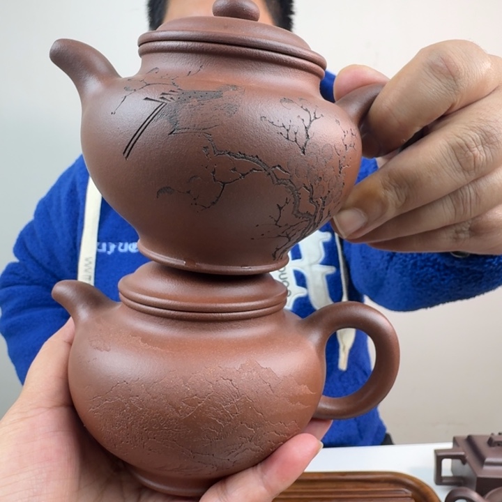 琥***珀茶壶紫砂88888888888888