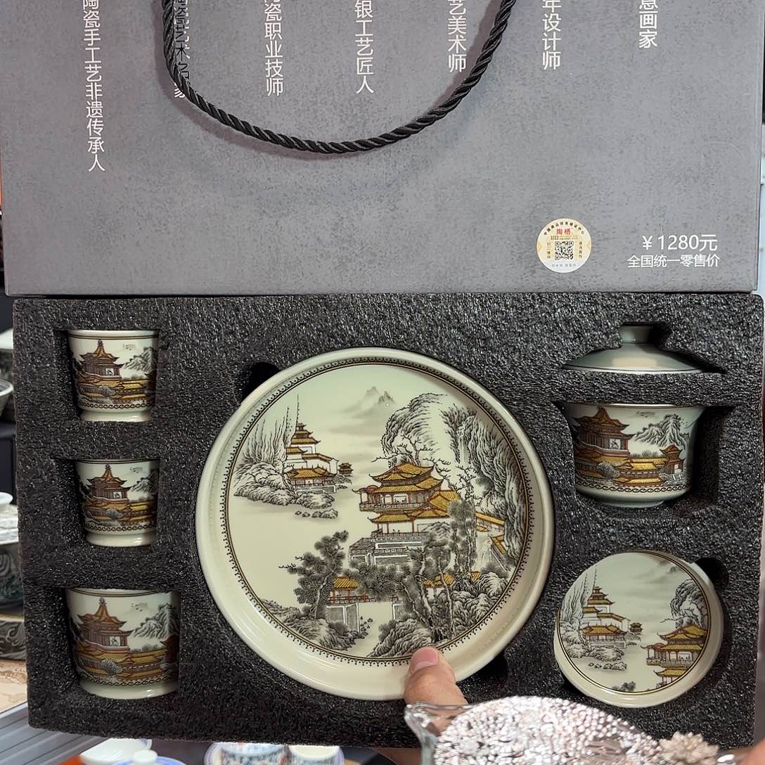 健健康康平平安安