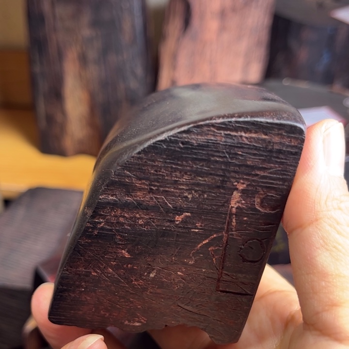 手串/手链小叶紫檀鑫**亚原料