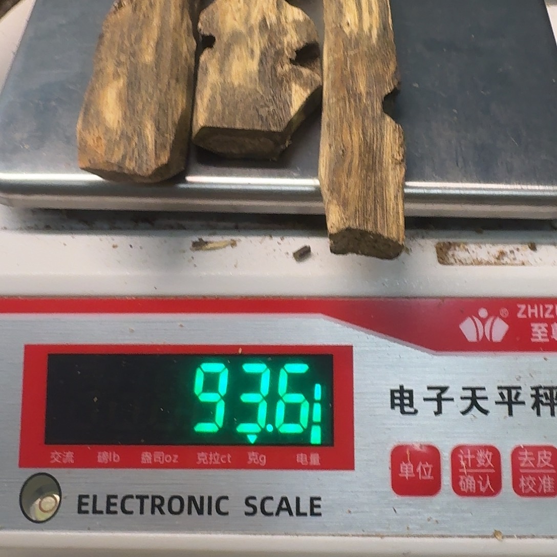 粤***K沉香碎屑沉香驼背黑棋