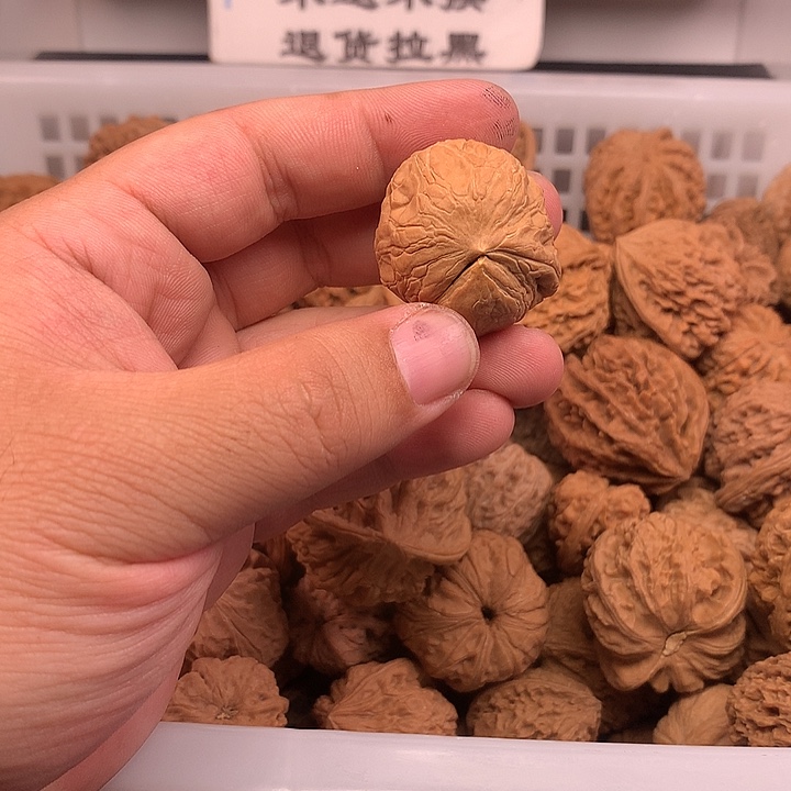 问***林吊坠文玩核桃核桃