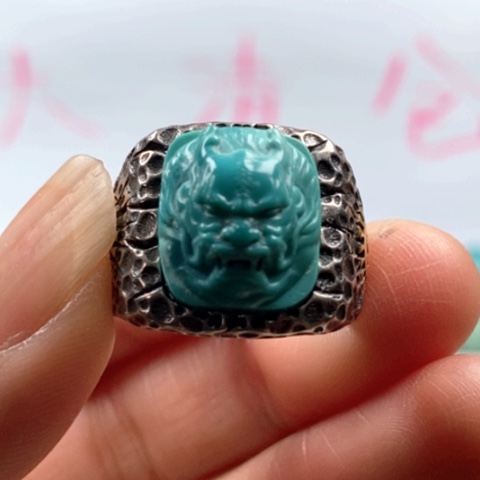 绿松石颈饰未镶嵌