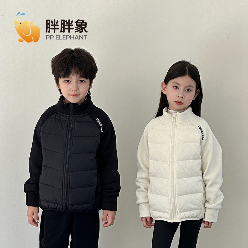 【胖胖象】白鸭绒儿童校服神器拼接立领时尚韩版羽绒外套Q07
