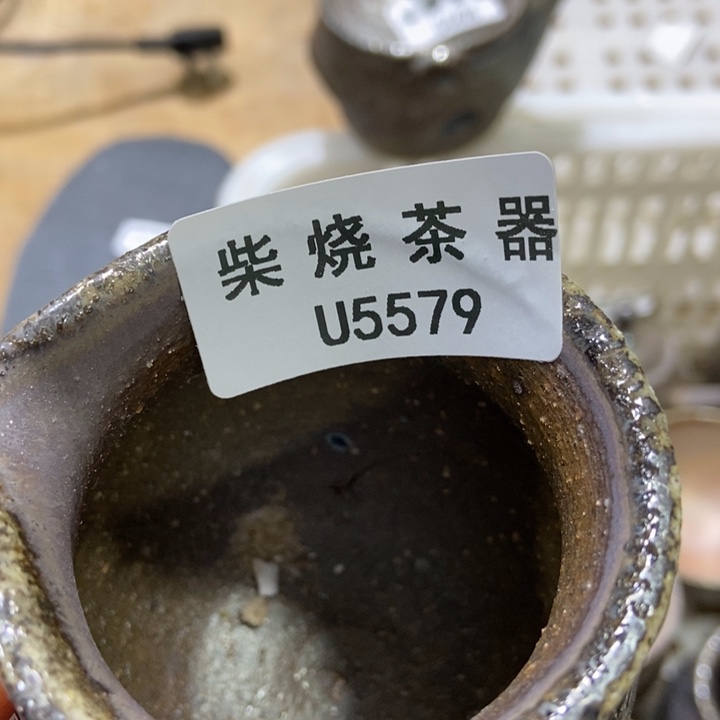 小***落柴烧柴烧柴烧柴烧柴烧