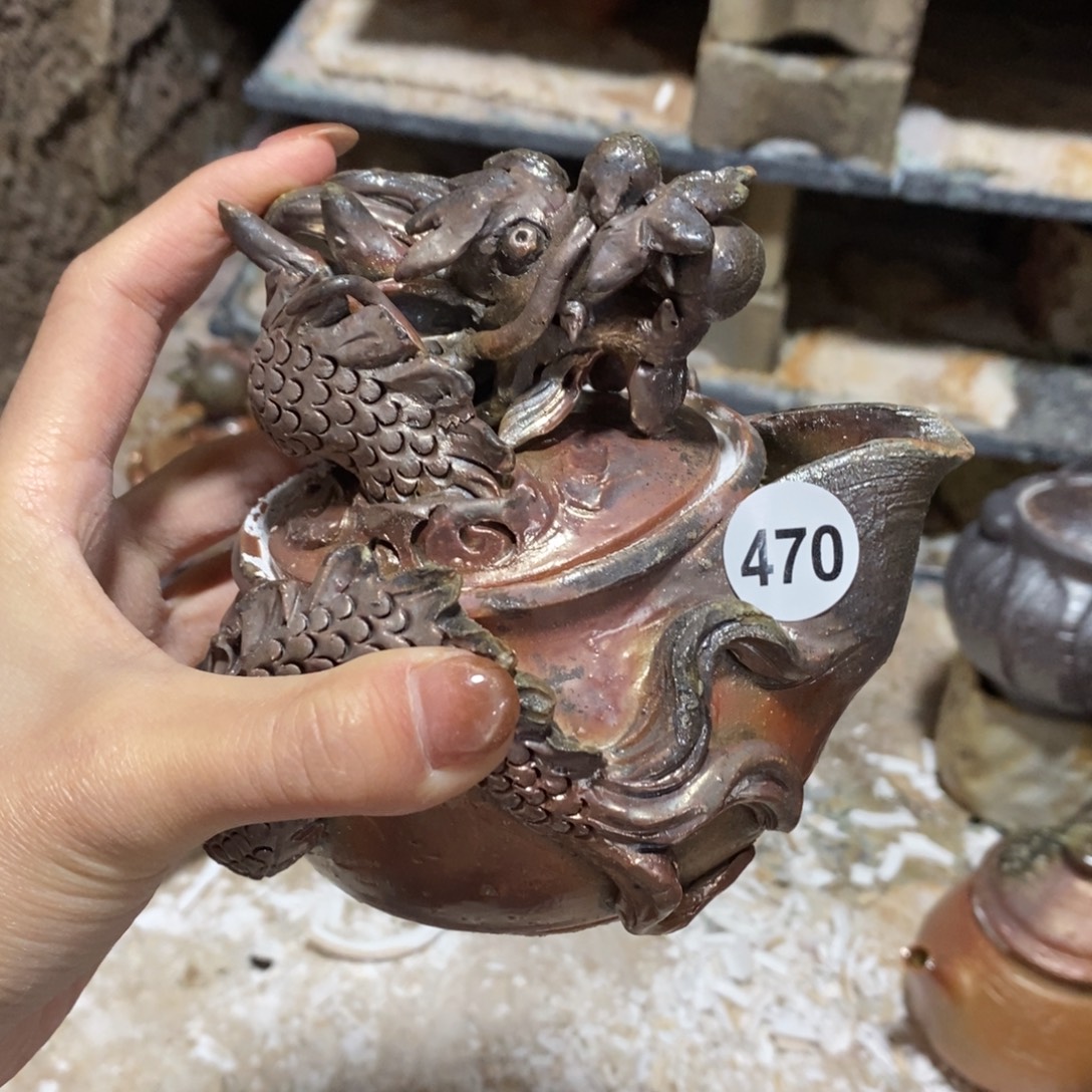 开窑大吉，高货多多！470