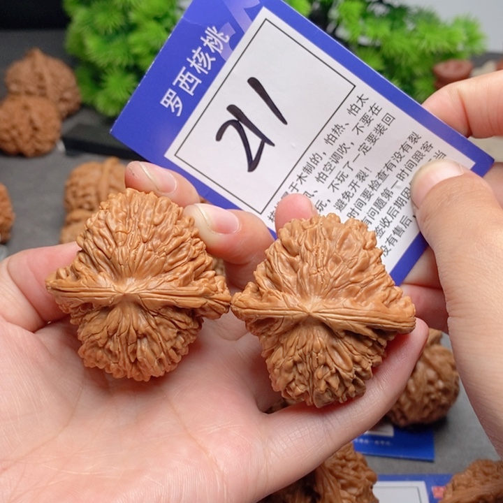 桃核把件M****t43四座楼211号牌