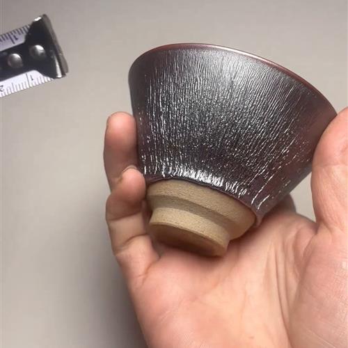 【闪购商品】茶盏-79.............