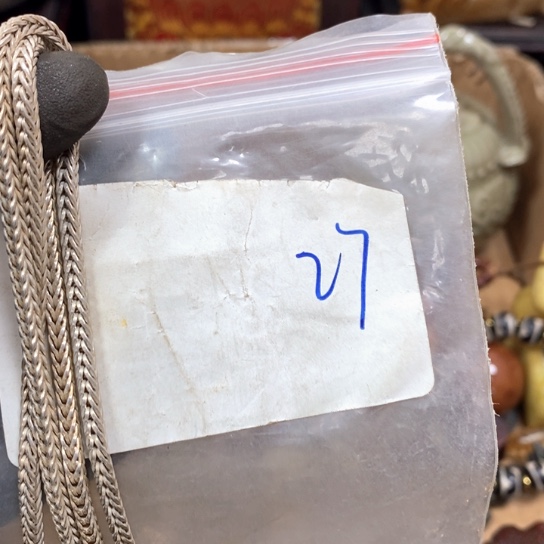 S***n金属66最美专属链接