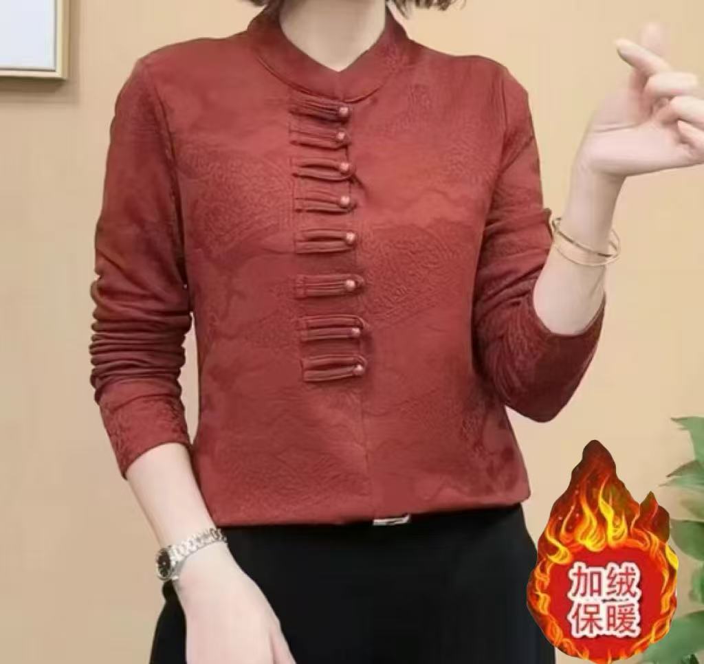 （联排盘扣）新中式丝棉织花时尚盘扣加绒高级感显瘦保暖打底衫